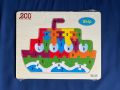wooden alphabet jigsaw puzzle| alphabet puzzle|. 
