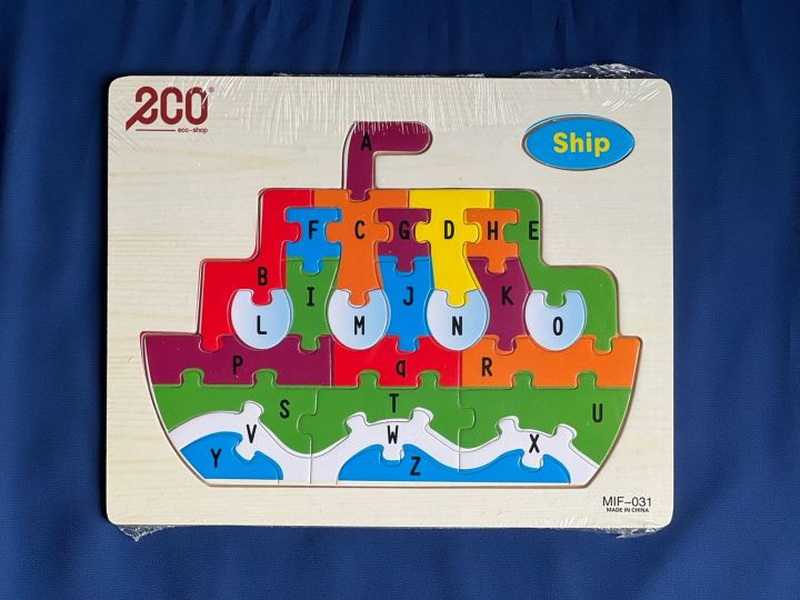 wooden%20alphabet%20jigsaw%20puzzle%7C%20alphabet%20puzzle%7C%20-%20Image%203