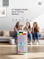 Brodu BTS-2407 Bluetooth Karaoke Speaker |ARM. 