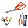 Master Cutter Tiloring Scissor - German Design. 