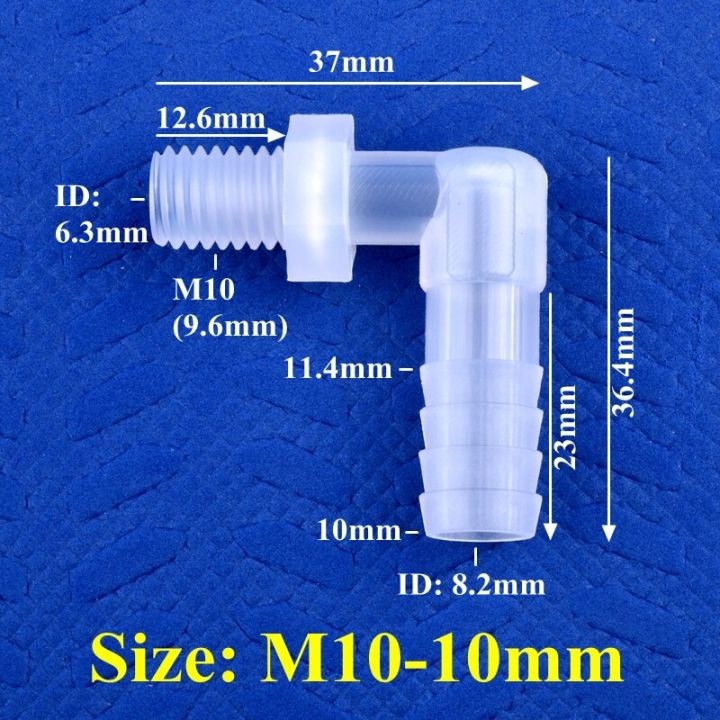5~200pcs%20M6~M12%204~12mm%20Plastic%20PP%20Pagoda%20Elbow%20Connector%20Aquarium%20Irrigation%20Water%20Hose%20-%20Image%202