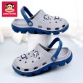 Paul Frank Hole Shoes Sandals Women's Home Wear Thick Bottom Lightweight Cartoon Couple Beach Shoes Men's Slippers368. 