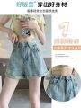 Summer New Curling Denim Shorts for Women 2024 Fashionable All-Match Rhinestone Loose a Word High Waist Wide Leg Hot Pants. 