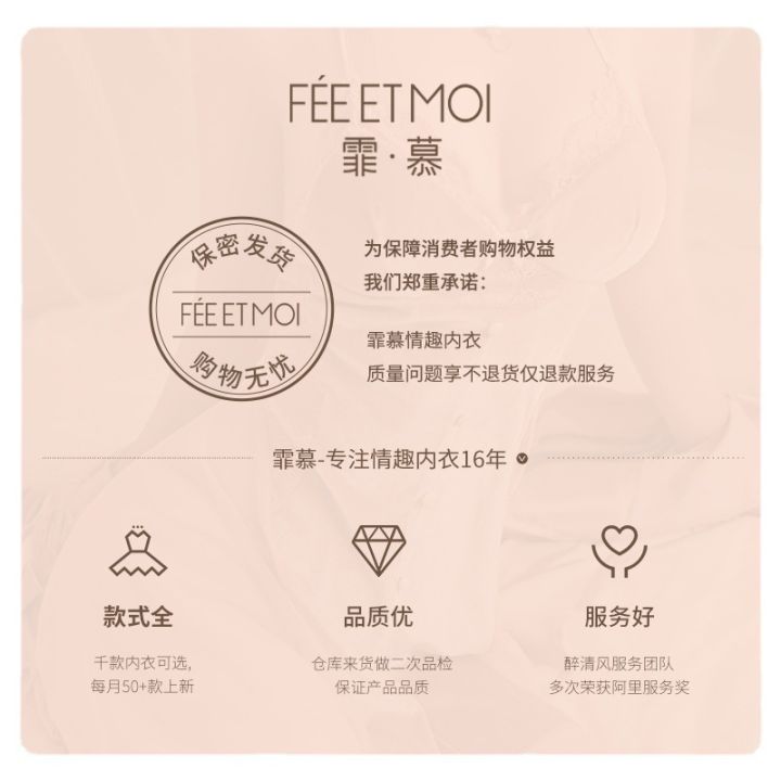 Stockings%20tease%20lingerie%20black%20silk%20temptation%20tear%20adult%20products%20free%20plus%20size%207305%20-%20Image%205