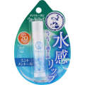 Mentholatum Waterlip Moisture Milk Lip Balm 4.5g Direct From Japan(FROM MALAYSIA). 