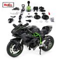 kawasaki ninja h2r toys Maisto 1/12 Kawasaki H2R Ninja Assembled Version Alloy Motorcycle Model Shock Absorbers Collection Toy Car Kid GiftBalloons. 