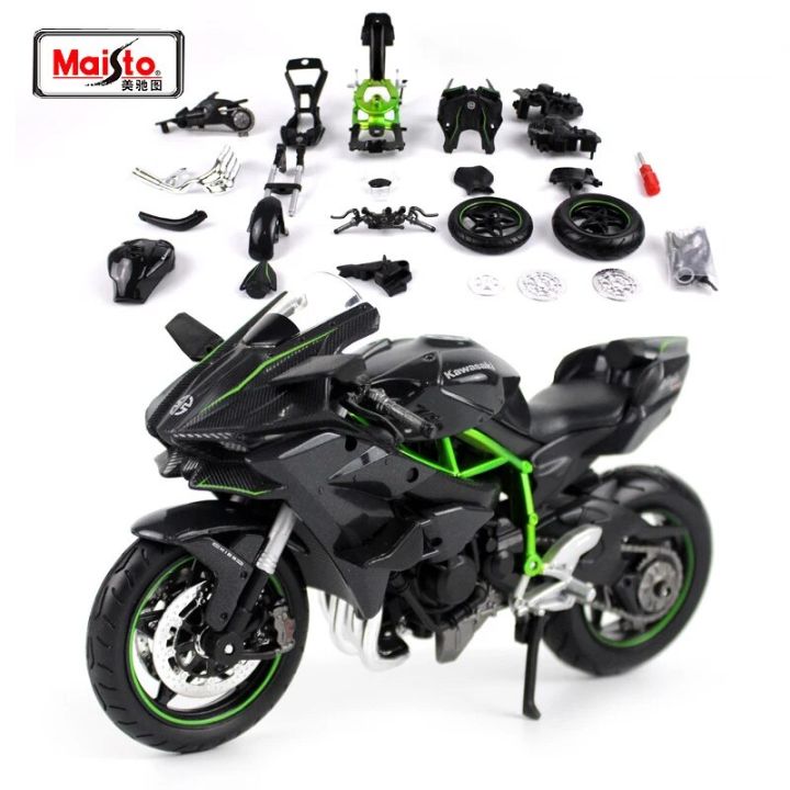 kawasaki ninja h2r toys Maisto 1/12 Kawasaki H2R Ninja Assembled Version Alloy Motorcycle Model Shock Absorbers Collection Toy Car Kid GiftBalloons