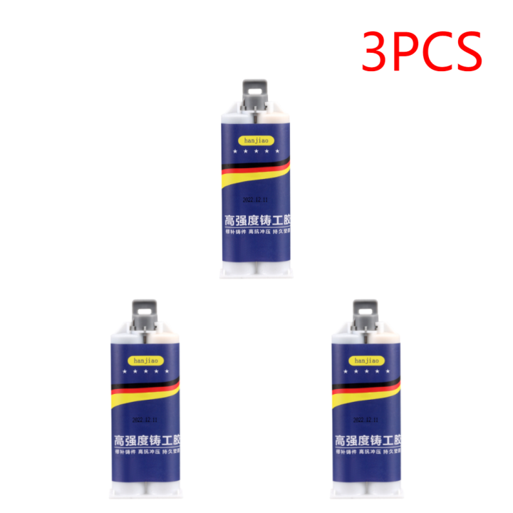 %E3%80%90Limited%20Quantity%E3%80%91%2050/100g%20Metal%20Repair%20Glue%20AB%20Glue%20Strong%20Bond%20Sealant%20Glue%20Heat%20Resistance%20Metal%20Repair%20Adhesive%20Industrial%20Casting%20Agent%20-%20Image%204