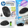 HP FM510a 2.4Ghz Wireless Optical USB Mouse 1600DPI Laptop PC Computer Mice. 
