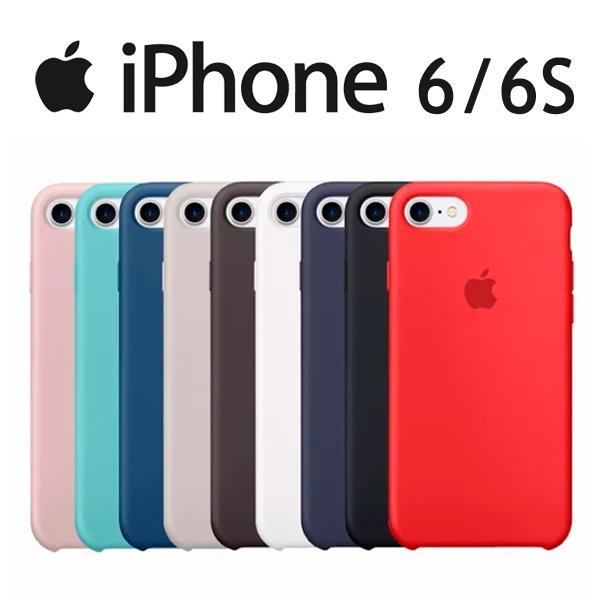 Super Luxury Soft textured Protective Silicone Case Back Cover for iPhone 6 / 6s