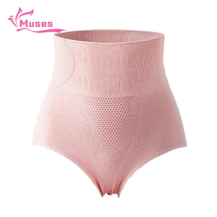 Muses%20Mall%20Seamless%20Women's%20Panties%20High%20Waist%20Flat%20Belly%20Panties%20Striped%20Comfort%20Briefs%20Body%20Shaping%20Underwear%20-%20Image%203