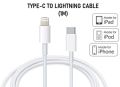 Type C to Lightning/ Iphone Cable. 