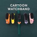 Cartoon Character LED Sport Digital Wrist Waterproof Relo Watch for Kids Boys Girls. 