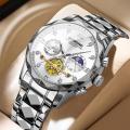 Premium Edition Stainless Steel Watch Luxury Quartz Analog Business Chain Fashion Casual Men Wrist Watches For Boys Gents Woch - White Black Blue Gold Silver PM. 