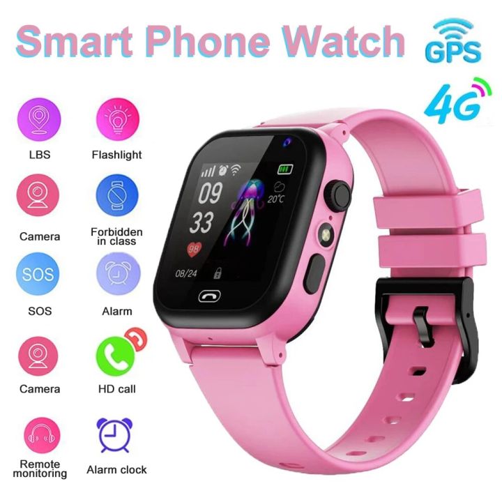 Kids 4G Smart Watch SOS GPS Location Video Call Sim Card For Children ...