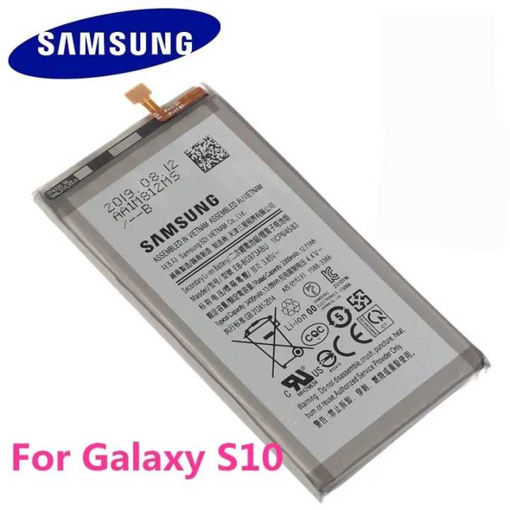 ᐅ • Samsung Galaxy S10 Lite batterij - Service Pack - EB-BA907ABY
