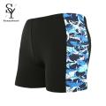 Sunnyheart Men Swimming Trunks with Lining Irregular Lines Printing Bathing Suit Shorts. 