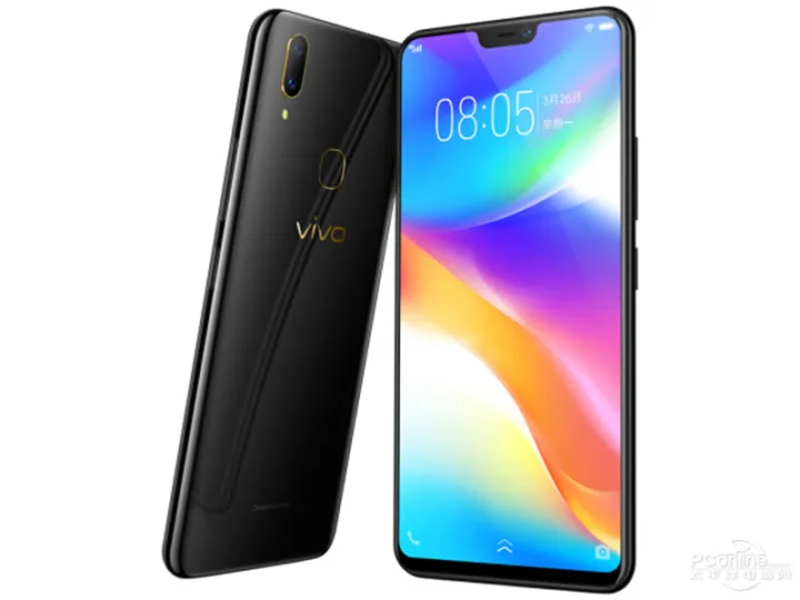VIVO%20Y85%20Smart%20Phone%206GB%20Ram%20128GB%20Storage%20Finger%20Print%20Android%20Phone%20-%20Image%204