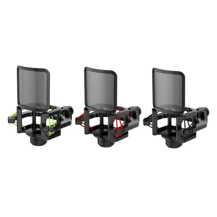 Professional Microphone Shock Mount Studio Broadcast Shock Mount For 21-62mm Diameter Four-Pole Mic With Pop Filter