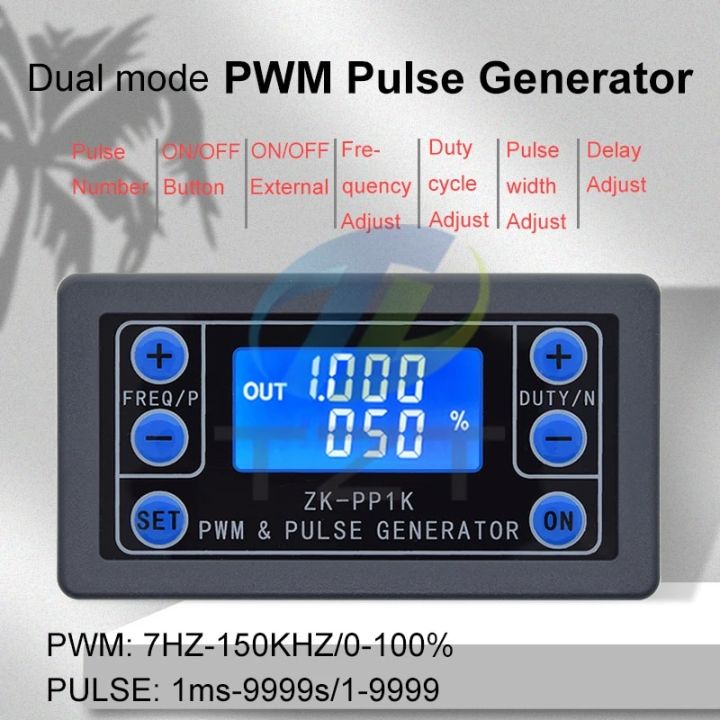 ZK-PP1K Signal Generator Dual Mode LCD PWM 1-Channel 1Hz-150KHz PWM Pulse Frequency Duty Cycle Adjustable Square Wave Generator