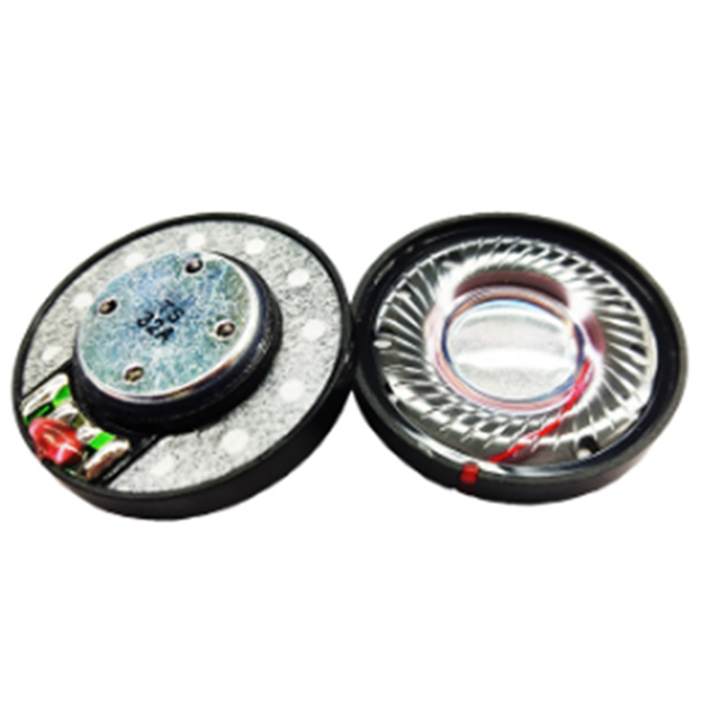 40mm Speaker DIY Headphone Speaker Composite Membrane Speaker Headphone Speaker Driver