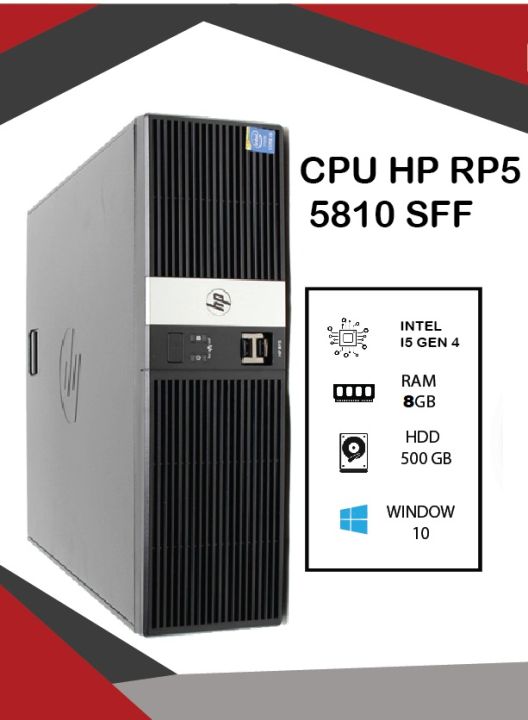HP%20RP5%20%205810%20desktop%20i5%204th%20gen%2016GB%20500GB%20HDD%20%20Full%20Set%20Desktop%20computer%20with%2024%20inch%20LED%20Monitor%20-%20Image%203