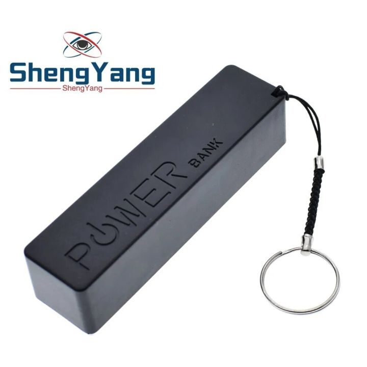 USB Power Bank Case Kit 18650 Battery Charger DIY Box Shell Kit  Black