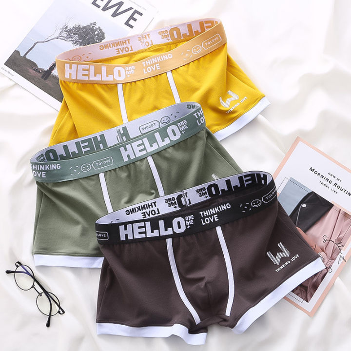 New%20Men's%20Cotton%20Multi-color%20Antibacterial%20Underwear%20Week%20Pants%20Trend%20Breathable%20Boys%20Boxers%20PB3199%20-%20Image%202