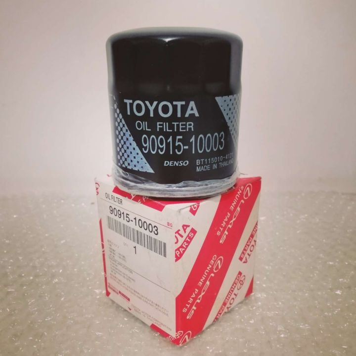 TOYOTA%20SERVICE%20PACK%20FOR%20TOYOTA%20AXIO%20HYBRID%20CAR%20OIL%20FILTER%20%E2%80%93%2090915-10003%20AIR%20FILTER%20%E2%80%93%2017801-21060%20CABIN%20FILTER%20%E2%80%93%2087139-52040%20-%20Image%203