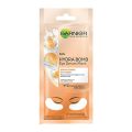 Garnier Skin Naturals, Eye Mask, Hydrating & Revitalising, Hydra Bomb Eye Serum Mask, 1 pc, 6g FROM INDIA (SAM). 