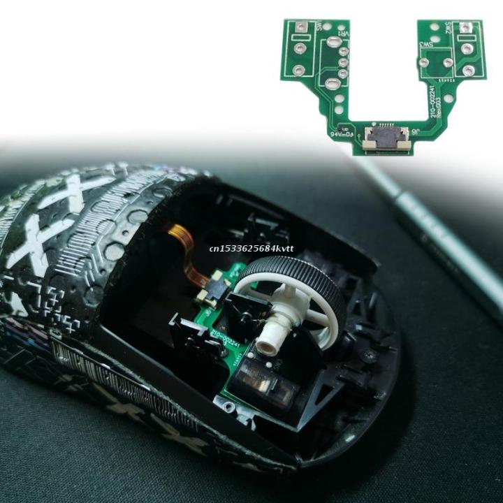 Mouse Motherboard Upper Switch Button Key Board Switch Button Module For Gpro X Superlight Gaming Mice Dropship