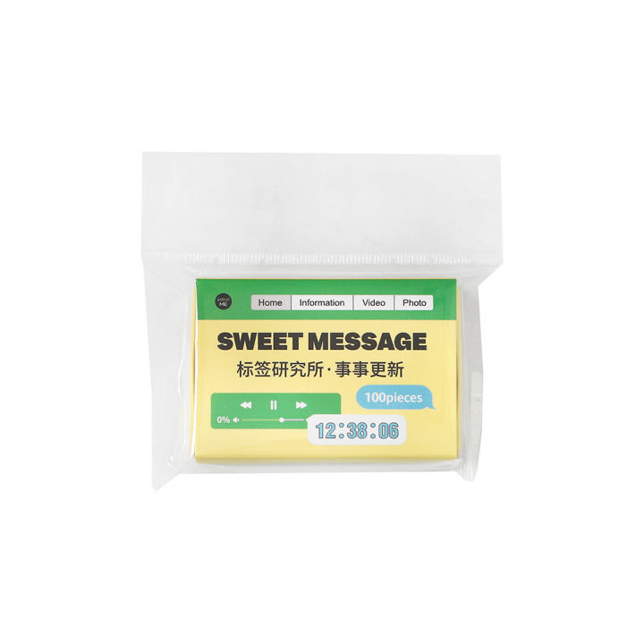 Small%20Box%20Self-Adhesive%20Sticker%20Package%20Label%20Institute%20Series%20of%20Creative%20Pattern%20Hand%20Curtain%20Stickers%20-%20Image%208