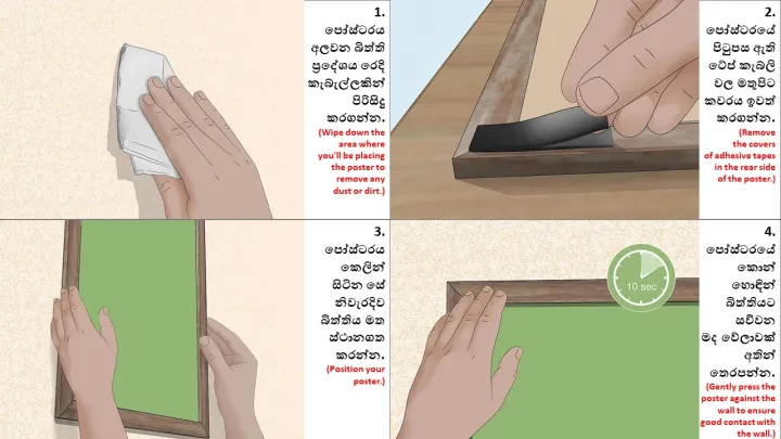 A4%20Sized%20Poster%20Ducati%20Motorcycles%20Wall%20Posters%20Racing%20Bikes%20PVC%20Framed%20Wall%20Decors%20-%20Image%206