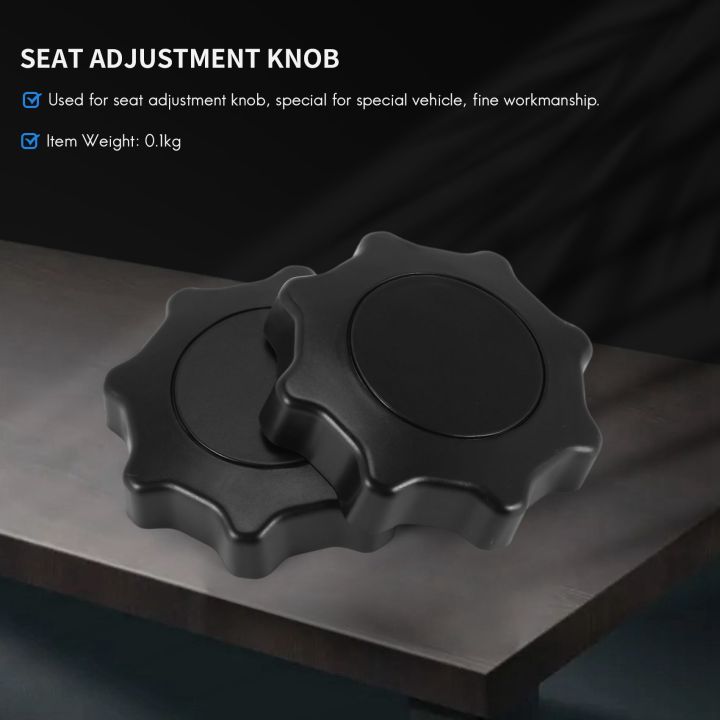 2PCS%20Black%20Seat%20Adjustment%20Knob%20for%20Golf%20Jetta%20Mk4%20Passat%20B5%20Beetle%20Leon%20Ibiza%201J0%20881%20671%20F%20-%20Image%203