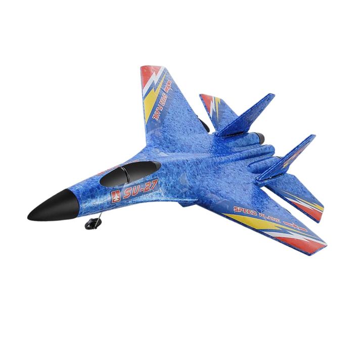 2.4g%202ch%20Rc%20Fixed%20Wing%20Airplane%20Outdoor%20Flying%20Toys%20Remote%20Control%20Plane%20Aeroplane%20Epp%20Rc%20Airplane%20-%20Image%202