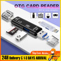5 in 1 Card Reader USB OTG Type C/ USB/ Micro USB/ TF Memory Card Reader Adapter Phone Camera Card Reader Macbook Laptop PC Extension Headers For Huawei Xiaomi Samsung. 