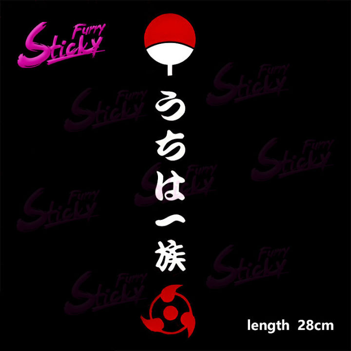 Nine%20Tails%20Seal%20Talisman%20Anime%20Sticker%20Waterproof%20Sunscreen%20Laptop%20Naruto%20Car%20Sticker%20Trunk%20Sticker%20Wall%20Decals%20Classic%20Toys%20-%20Image%207