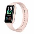 Amazfit Band 7 - Amazon Alexa Built-in, 24H Heart Rate, Blood Oxygen & Stress Monitoring, 120 Sports Modes, 5 ATM Water Resistance. 