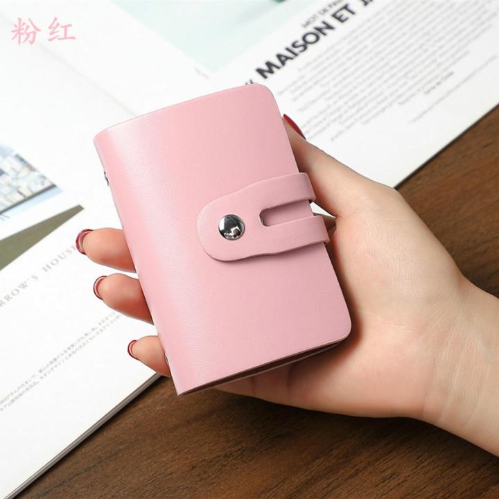 Card Holder Anti-Degaussing Anti-Theft Swiping Men's and Women's Small and Simple Card Holder Portable Fashion Multiple Card Slots Small Card Holder Card Clamp