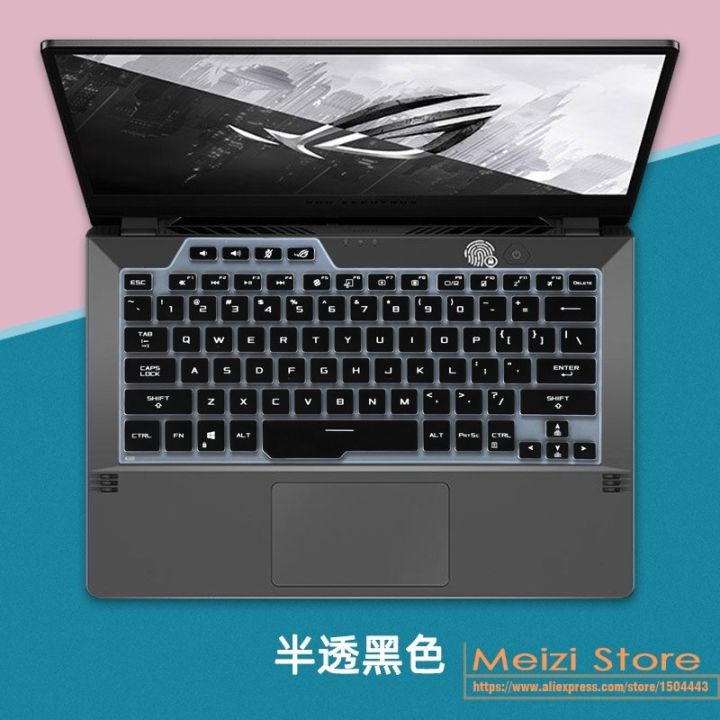 CASEDAO - Cover protettiva per tastiera per ASUS ROG | FindTheDeal