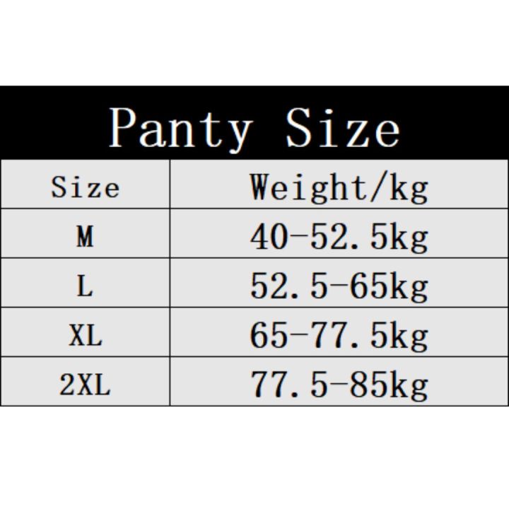 SMY%20Solid%20Color%20Large%20Belly%20Shaping%20Underwear%20-%20Slimming%20Belt%20for%20Women's%20Waistline%20-%20Image%202