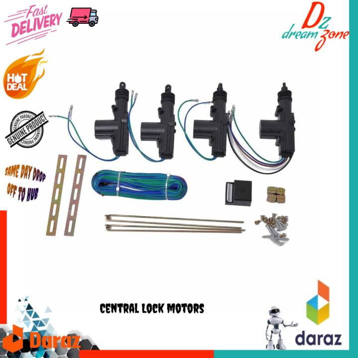High Quality Automatic Vehicle Lock Unlock Motor Set