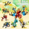 Senbao shapeshifter robot is compatible with LEGO bricks, children's King Kong puzzle, steel mecha, build Autobot toys. 