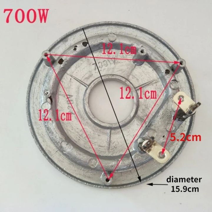 Rice Cooker Heating Plate 220V 700W