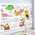 Believesinkinte Children Coloring Drawing Roll Paper Graffiti Scroll DIY Handmade Paper-cut Wall Stickers Paper Early Educational Painting Toys. 