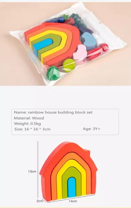 Wood%20Rainbow%20blocks%20house%20natural%20wooden%20toys%20children%20block%20rainbow%20Building%20blocks%20Educational%20kindergarten%20supplies%20baby%20toys%20-%20Image%206