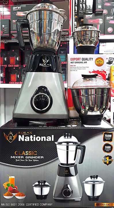 National%20Supreme%20&%20Classic%20Grinder%20750W%20with%203%20Jars%20-%20Image%204
