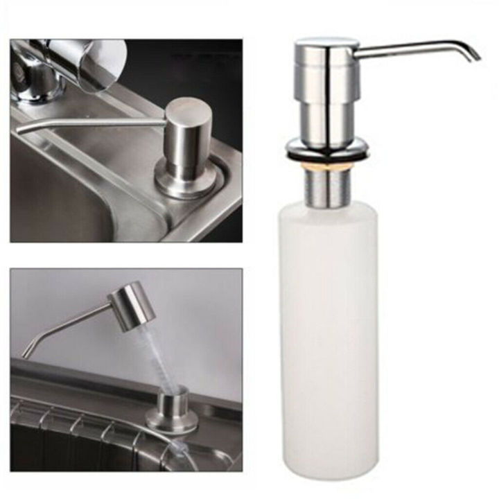 Sleek Kitchen Sink Soap Dispenser - 350ml Capacity or 4ft Tube, Matte Black & Satin Matt Stainless Steel Finish