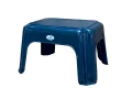Nilkamal Cherry - Bath/Kitchen Plastic Stool. 