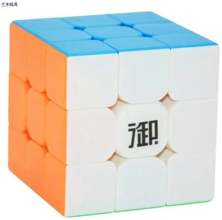 3%20x%203%20Stickerless%20Speed%20Cube%20-%20Image%204